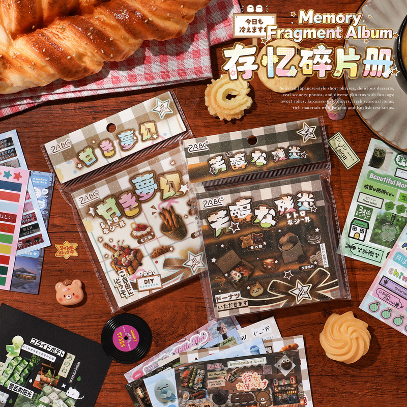 귀여운 일본 식료품점 테마 스티커북 30매 DIY 스크 - Embellishments For Scrapbooking 리뷰 및 가격